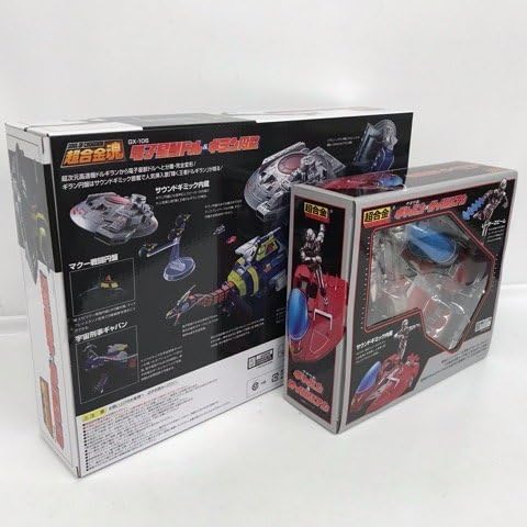 新品未開封　 宇宙刑事ギャバン　超合金魂GX-106 電子星獣ドル＆ギラン円盤 Amazon.co.jp: 【未開封】超合金魂 GX-106 電子星獣ドル＆ギラン